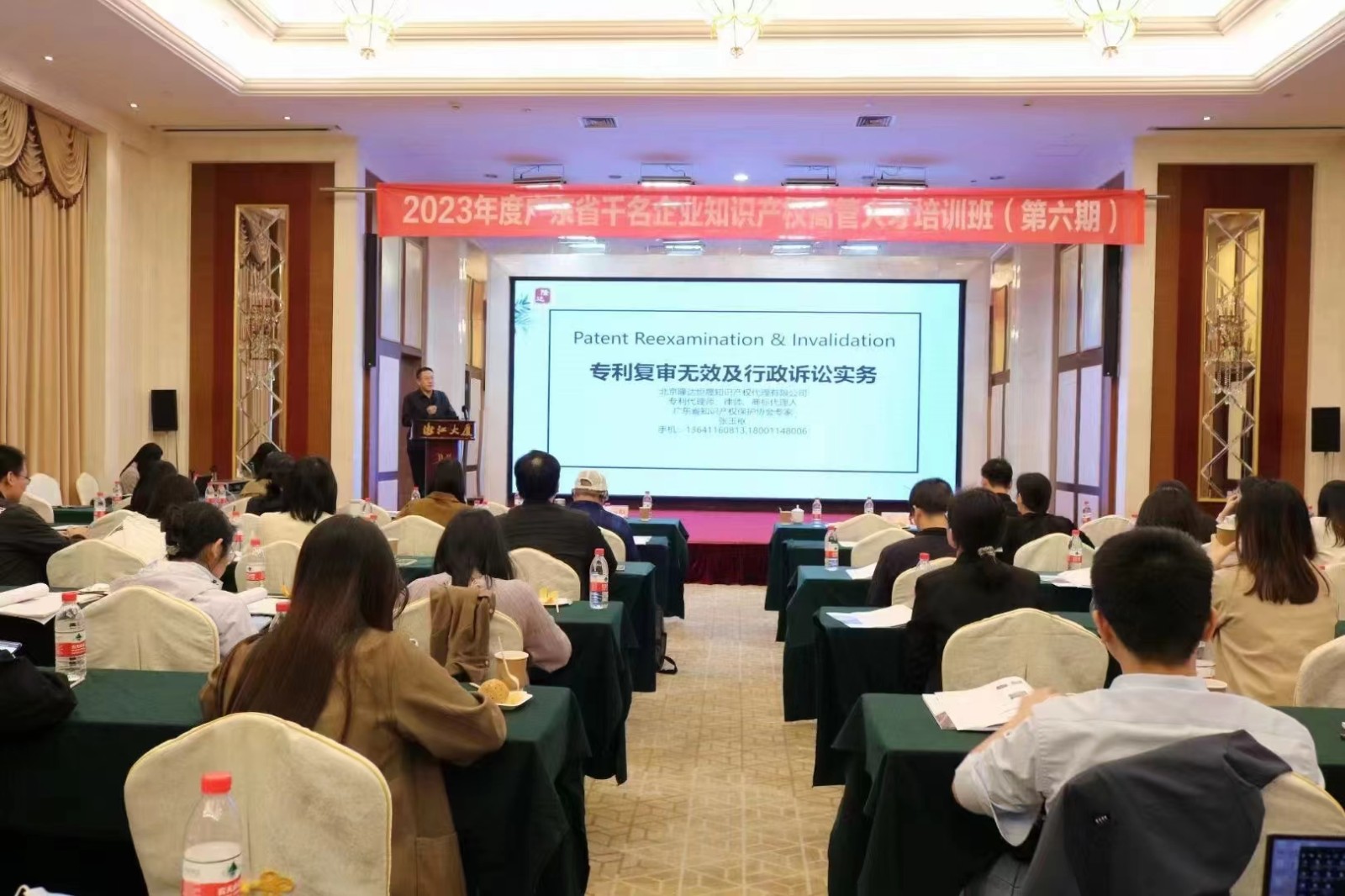 1703756985813265.jpg 微信图片_20231228174912.jpg