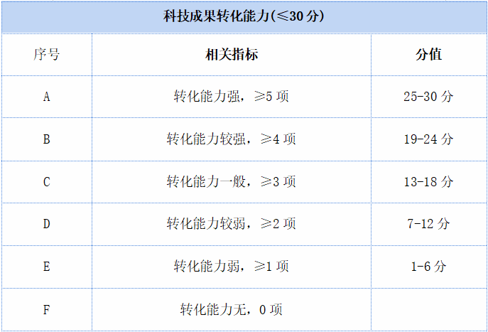 1708566445473455.jpg b.jpg