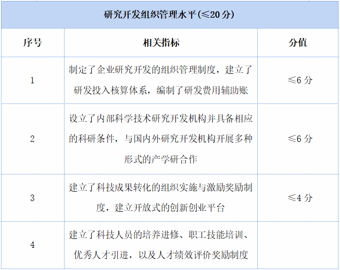 1708566457554591.jpg a.jpg