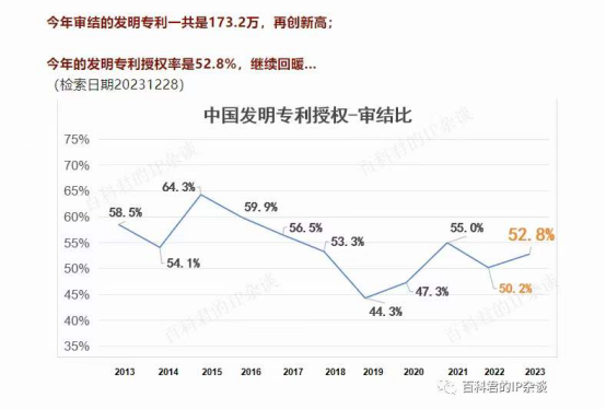 1708572919442629.jpg bb.jpg