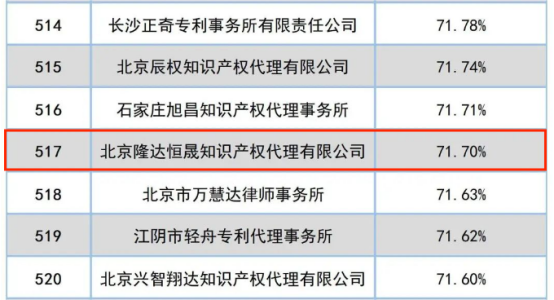 1708572935309000.jpg aa.jpg