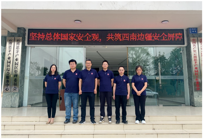 1715393982460341.png image.png