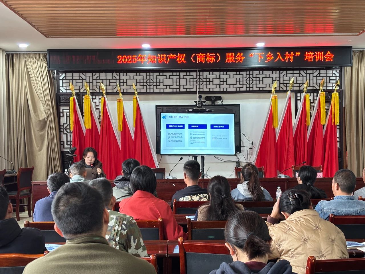 1742973370431228.jpg 微信图片_20250325103855.jpg