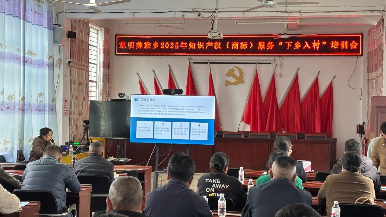 1742973385697271.jpg 微信图片_20250325103818.jpg