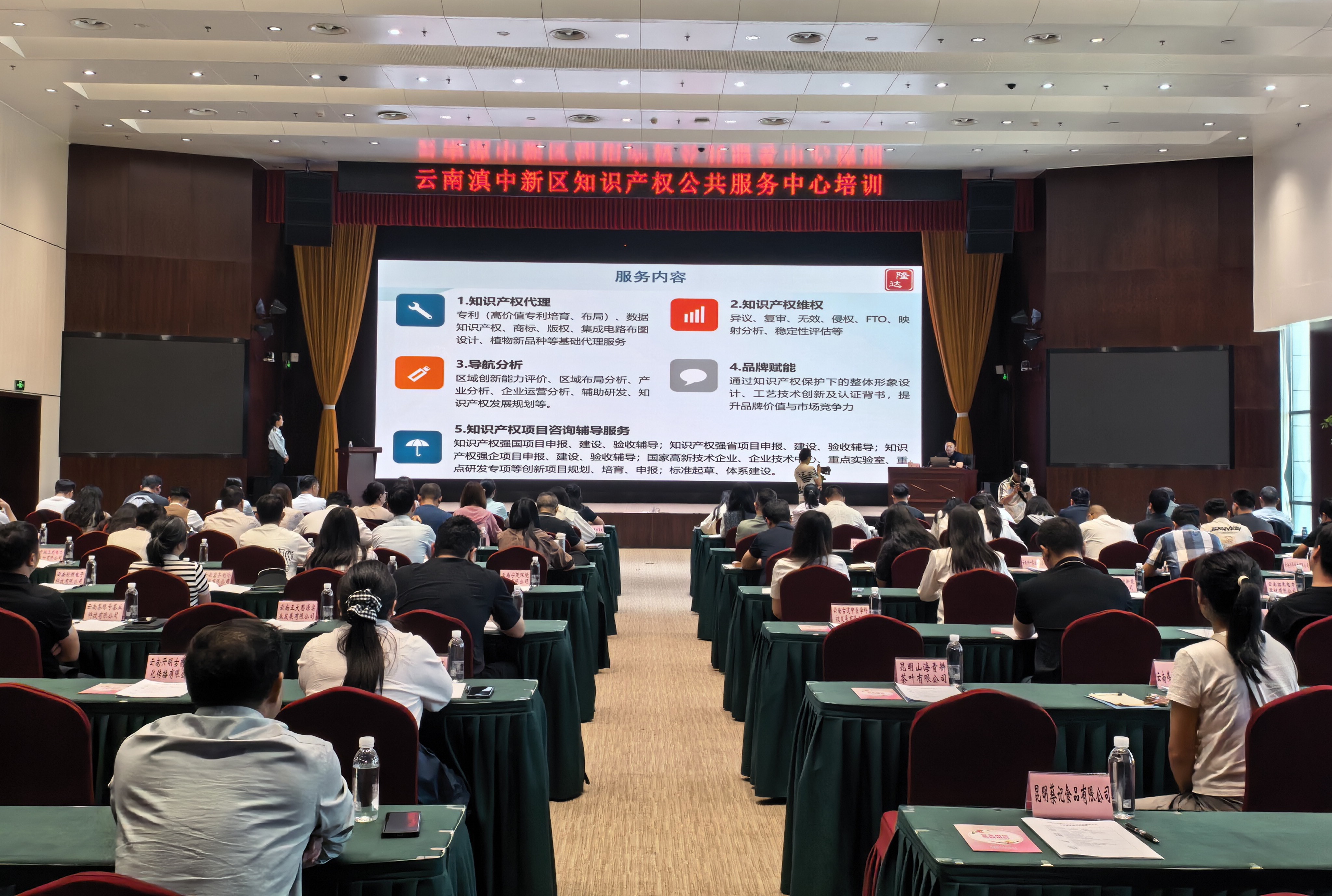 97b7a78d181ebe2901ae5de206726bfa.jpg