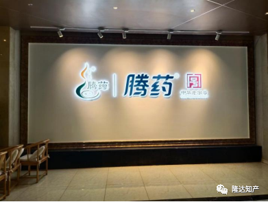 1678104635568886.png 312.png